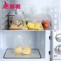 美丽雅 点断式加厚保鲜袋 小号17x25厘米x250只装