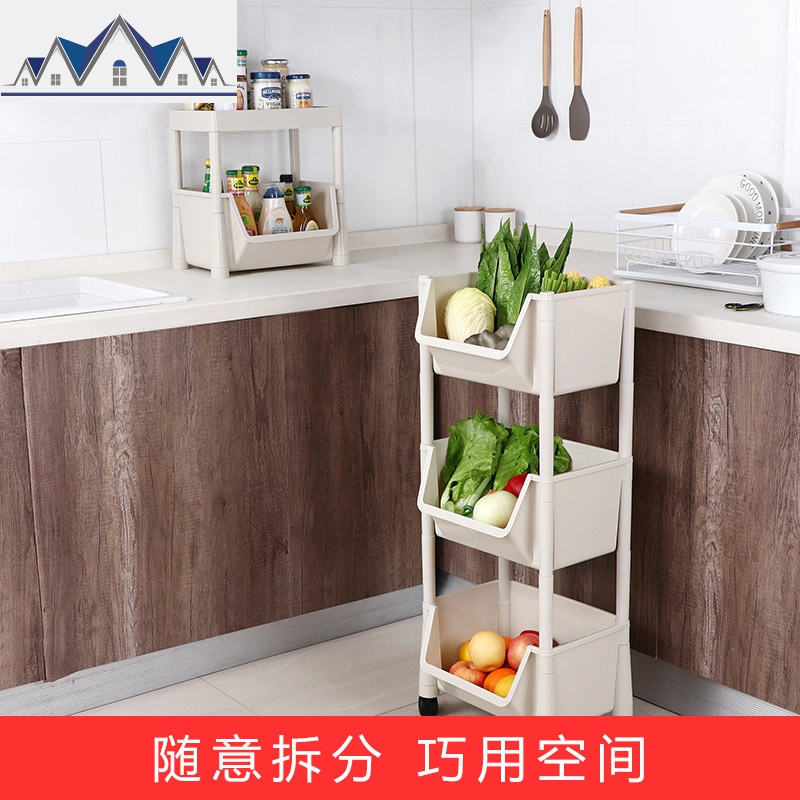 厨房蔬菜置物架 落地多层菜篮子各种果蔬收纳筐收纳架 三维工匠高清大图