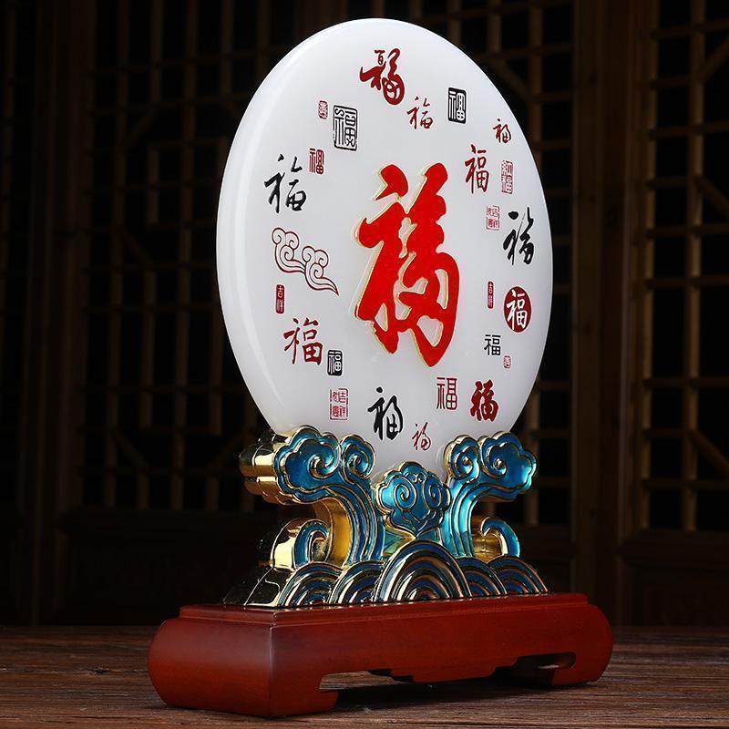 玉石平安扣摆件福字客厅电视柜装饰品中式搬新家乔迁新居礼品_95