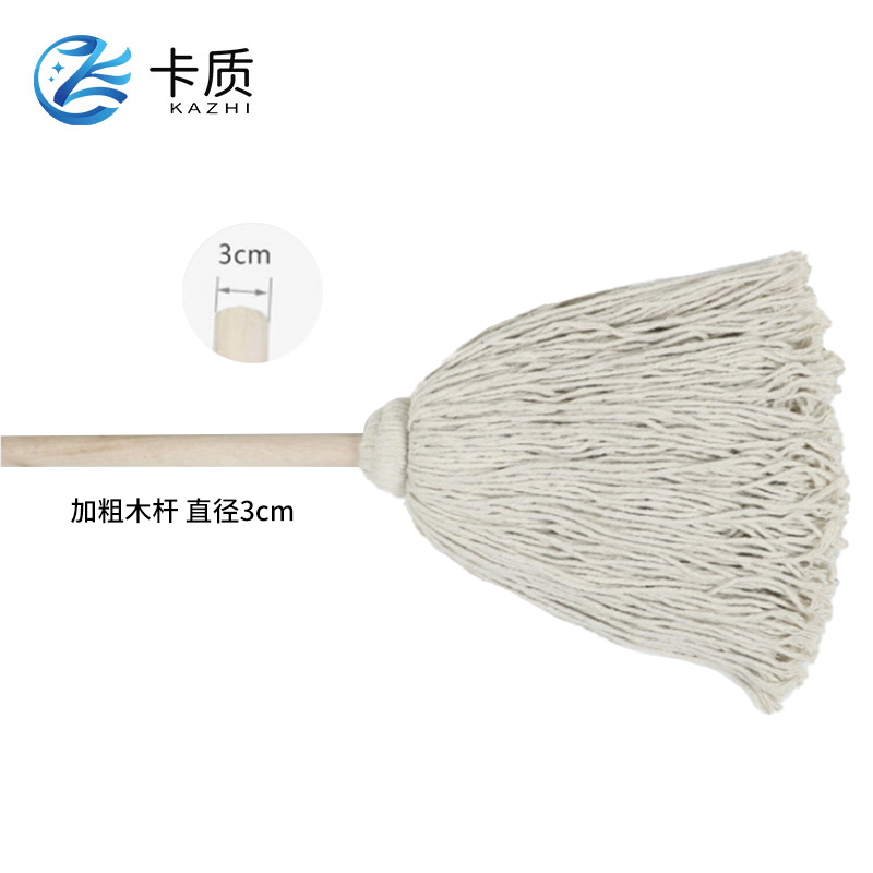卡质 白线拖把 120cm 1把高清大图