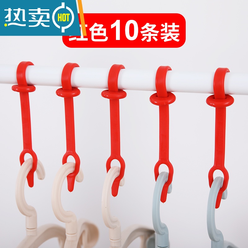 XIANCAI塑料防风扣 挂钩 防风夹晾衣架固定勾钩子衣物晾晒绳衣杆衣架夹子高清大图