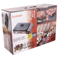 岩谷 IWATANI 煎烤卡式炉户外便携炉 自驾游装备 野餐炉具 火锅燃气炉子