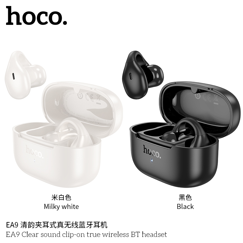 浩酷(HOCO)真无线蓝牙耳机[开放式 不入耳 夹耳式佩戴]主从切换真无线耳机 EA9 适用于华为安卓