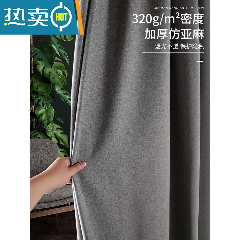 敬平磁性浴帘套装免打孔加厚防水布卫生间浴室隔断淋挂帘高清大图