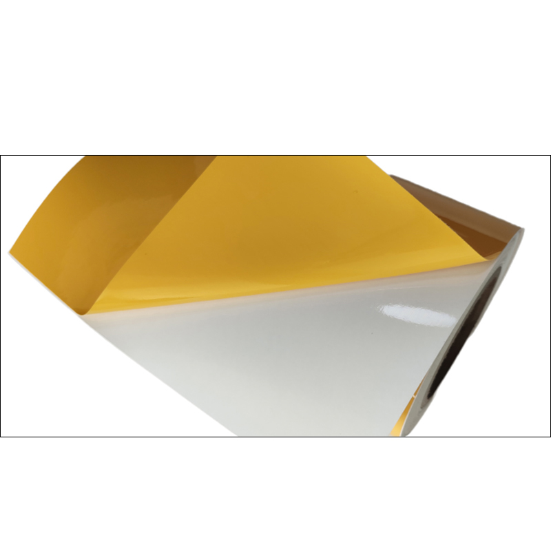 驰洛科 CLBJ26020YL 260mm*20m 标签胶贴 (计价单位:卷) 黄色高清大图