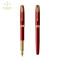派克(PARKER)新品卓尔宝石红金夹墨水笔