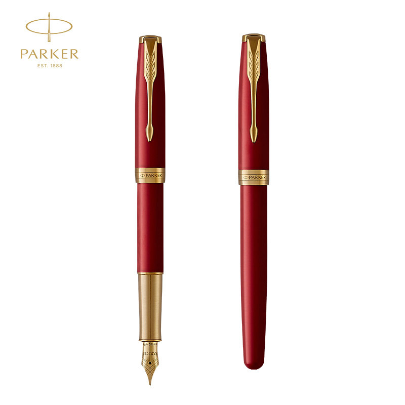 派克(PARKER)新品卓尔宝石红金夹墨水笔