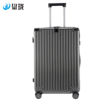 鋆珑 时尚拉杆箱 JLX-0986（28寸） 个