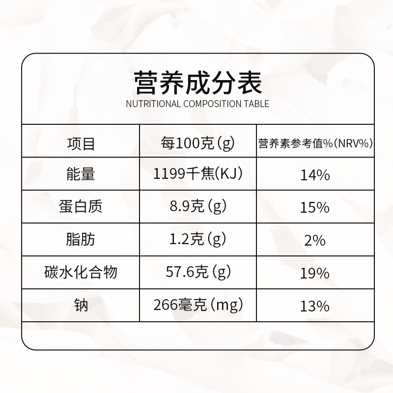 [程派] 刀削面半干面400g*1包面条挂面宽面油泼面烩面凉面粗面鲜面火锅面湿面拌面火锅面重庆小面