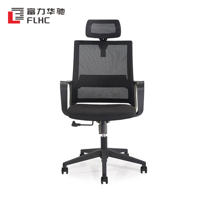 富力华驰 办公椅 130*65*55cm张高清大图