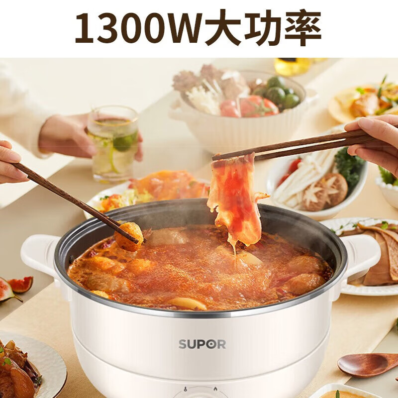 苏泊尔SUPOR多功能电火锅6L大容量恒温控温高效节能时尚简约设计高清大图