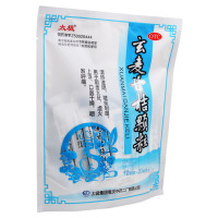 太极玄麦甘桔颗粒10g*20袋 清热滋阴 祛痰利咽 用于阴虚火旺 虚火上浮