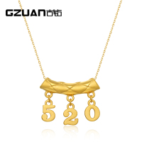 GZUAN古钻珠宝 520字母链 转运珠锁骨链送女友黄金吊坠 情人礼物 YJD0030