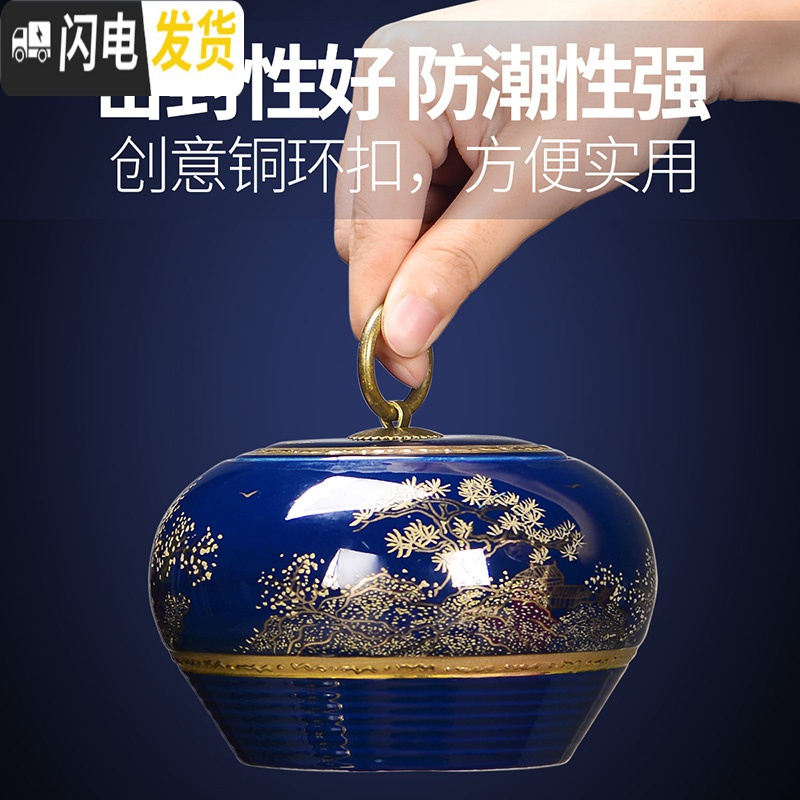 三维工匠功夫茶具家用礼盒套装送礼陶瓷霁蓝懒人品茶杯
