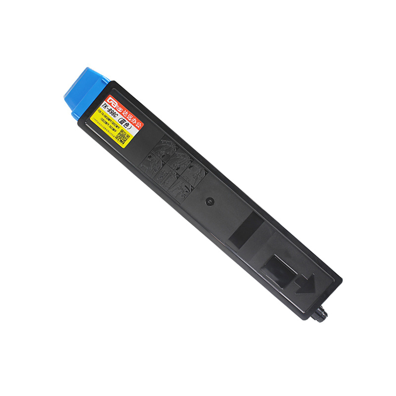 [精选]雅富仕-TK898青色粉盒 兼容京瓷FS-C8020MFP C8025 C8520 C8525 青色墨粉
