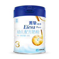 [临期特惠22年11月到期]雅培(Abbott)菁挚纯净3段900g(原菁智)幼儿配方奶粉*1罐装爱尔兰