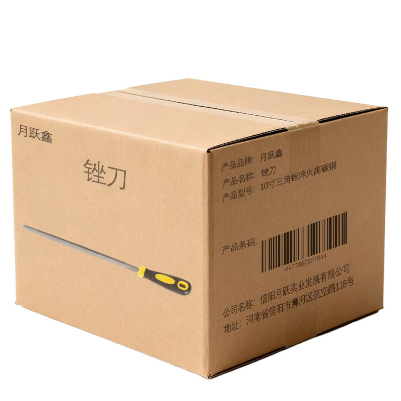 月跃鑫 锉刀 10寸三角锉淬火高碳钢 把高清大图