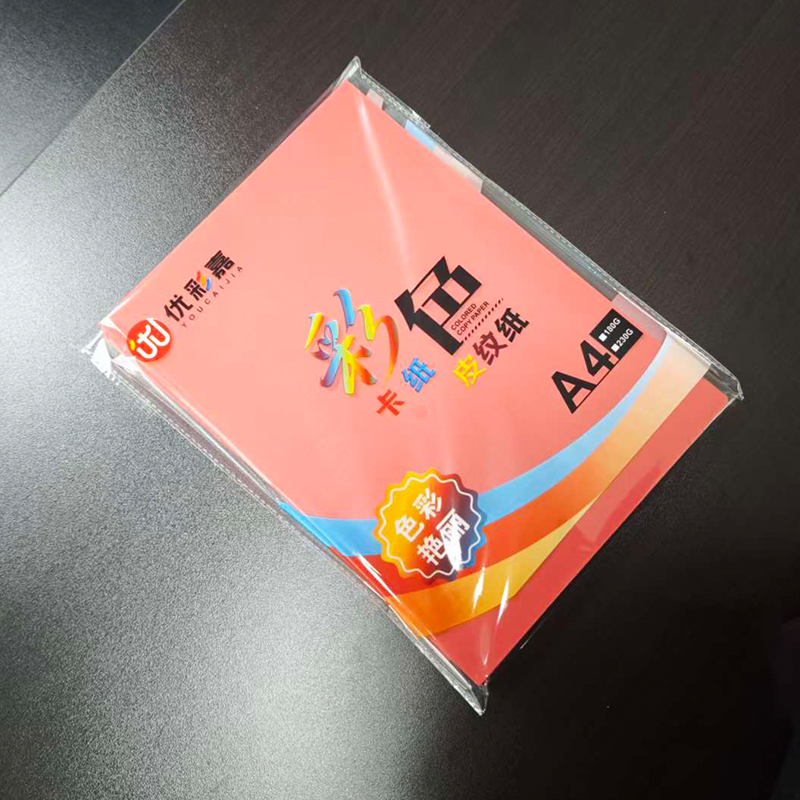 优彩嘉 彩色硬卡纸 A4 180g 大红色 1528 包高清大图