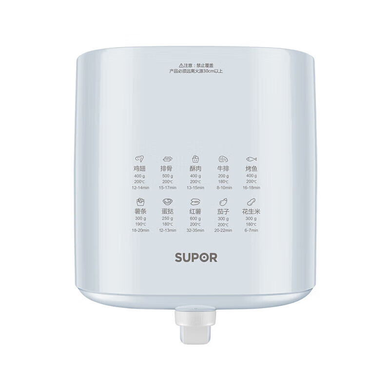 苏泊尔QC系列双旋钮控时控温轻松上手蒸汽嫩炸空气炸锅KJ50D67高清大图