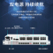 博扬(BOYANG)PDH光端机64路E1 64路2M光端机单纤20km 机架式双电源 一对价 BY-64E1-20KM