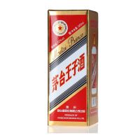 茅台王子酒53度500ml*6瓶装酱香型白酒整箱装礼酒 2018年产