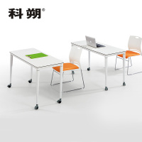 科朔 条桌长条会议桌翻版桌会议桌1400W*500D*750H FT-17314