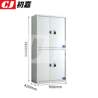 初嘉(CJ) CJ4102408 保密柜文件柜钢制密码柜办公铁皮资料柜档案柜 常规通双节智能指纹锁