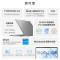 联想(Lenovo)小新16 16英寸轻薄本笔记本电脑(i5-12450H 16G 512G 16:10大视野) 商务办公学习电脑 卷云灰色