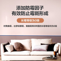 多乐士(Dulux)家丽安专业净味120 内墙乳胶漆 油漆涂料 环保墙面漆 A8666 哑光白色 5L 哑光白色