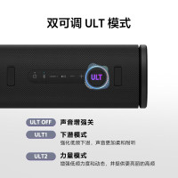 索尼(SONY)ULT FIELD 5音箱 SRS-ULT50/B 黑色