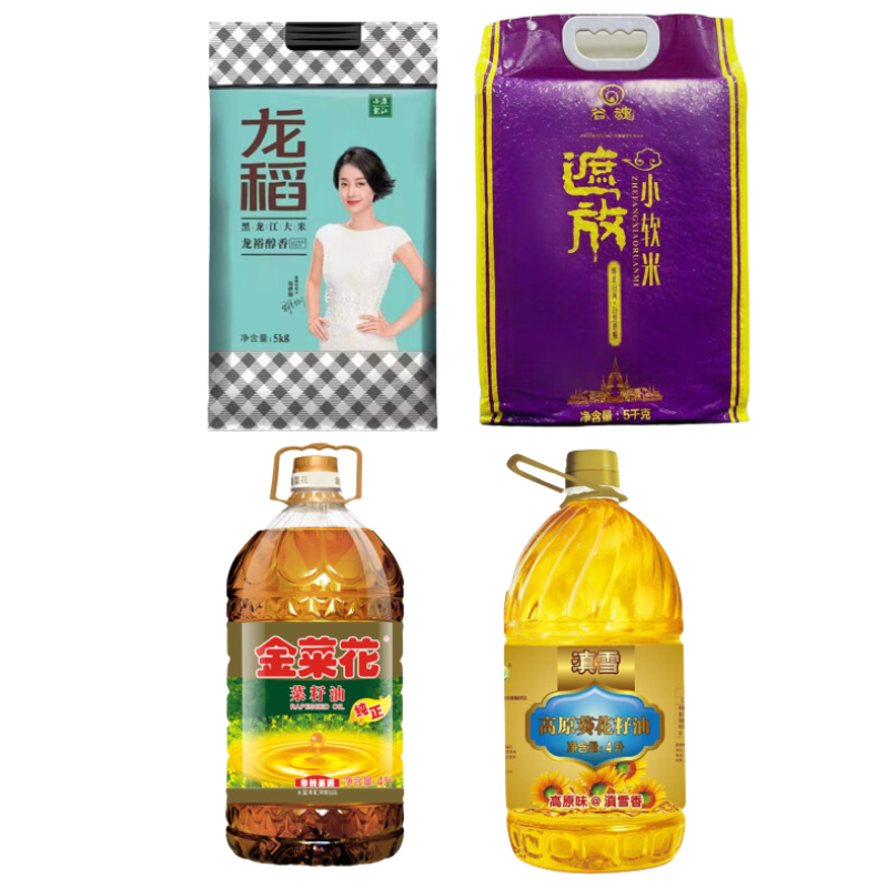八宝贡米5kg*2+滇雪油4L*1+金菜花油4L*1+乔府大院米5kg*1+谷魂米5kg*1+昆明饭店礼盒480g*1高清大图