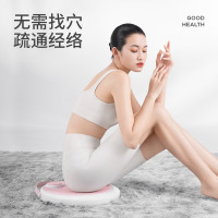 左点智能按摩坐灸仪无烟家用艾灸凳椅子坐垫熏蒸仪坐熏臀部温坐仪器随身灸中医保健