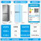 海尔(Haier)BCD-202WGHC290S9 202升小户型 独立式风冷无霜冰箱双门 租房家用两门冰箱 黑金净化