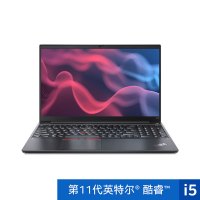 联想ThinkPad E15 00CD 升级 2021款 15.6英寸轻薄窄边框商务办公笔记本电脑(i5-1135G7 16G内存 512G固态硬盘 FHD高清屏)11代英特尔酷睿