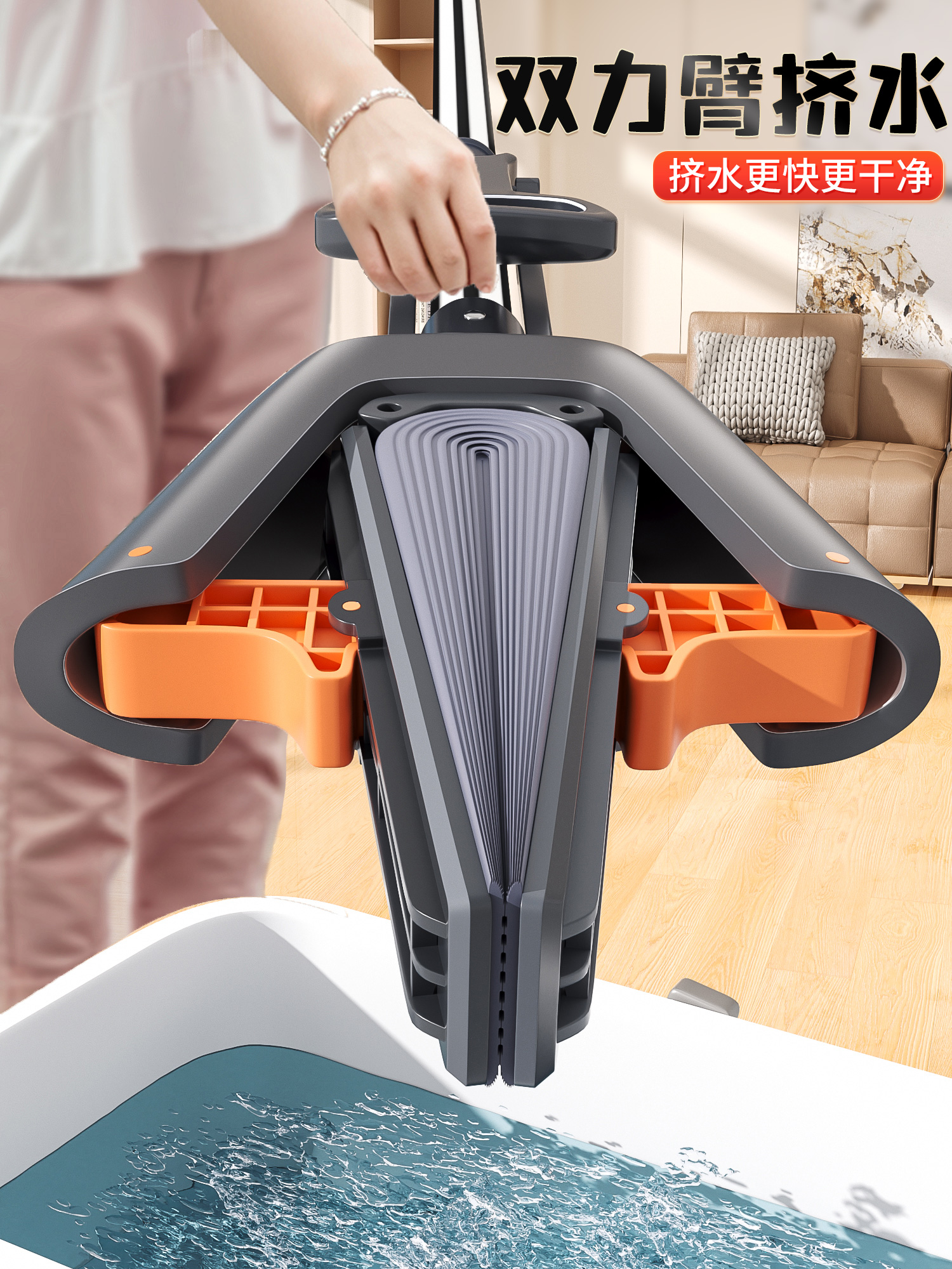 佳帮手海绵拖把家用吸水一拖净胶棉地拖专用墩布神器 28cm+1官方强吸水棉头高清大图