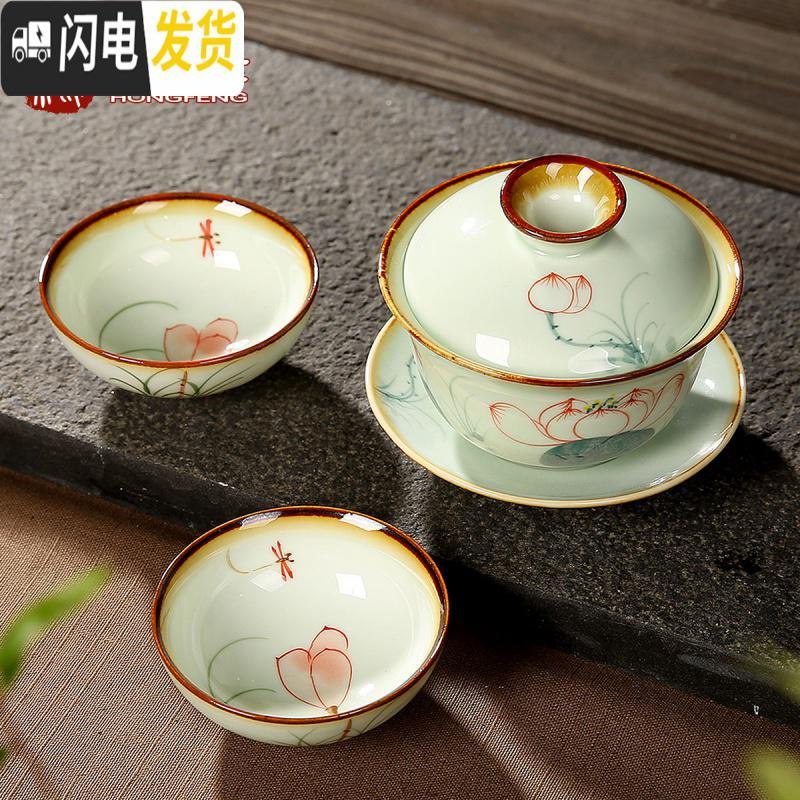 三维工匠景德镇手绘茶具套装家用礼盒陶瓷荷花盖碗泡茶杯功夫青花整套 蜻蜓春荷[5头]