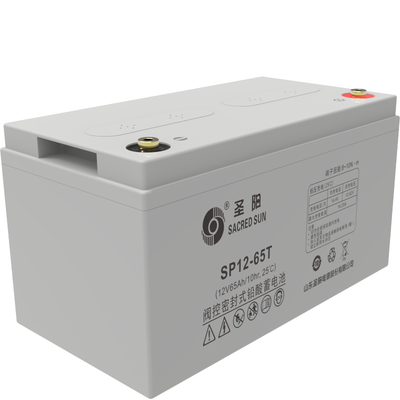 圣阳 蓄电池 SP12-65T