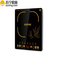 苏泊尔触摸屏电磁炉 SDHCB11T-210