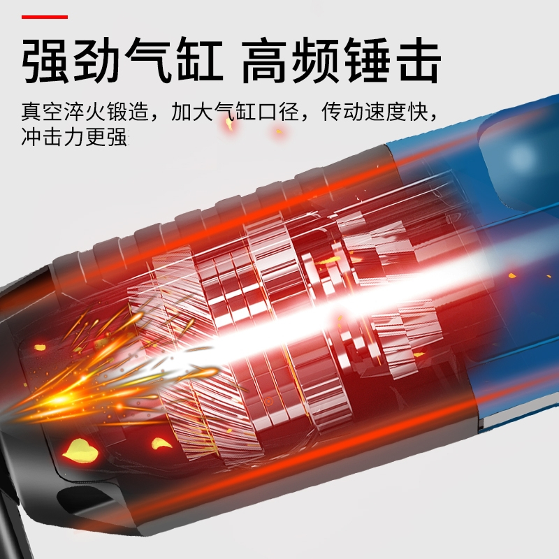多功能法耐轻型电锤电镐电钻小型家用大功率工业级冲击钻混凝土电锺