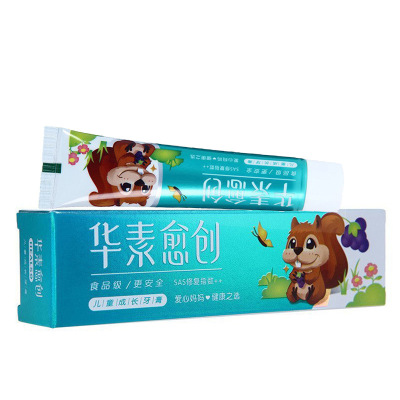华素愈创儿童成长2+牙膏