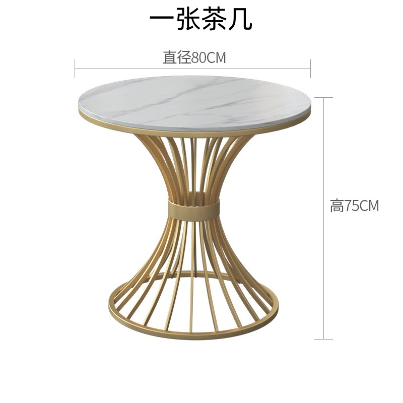 豫龙都接待沙发四人套高清大图
