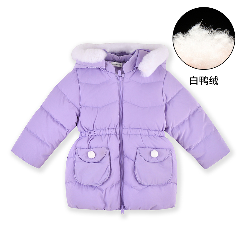 铅笔俱乐部2024秋冬新品女小童中长款羽绒服儿童加厚保暖外套上衣 100cm 粉紫