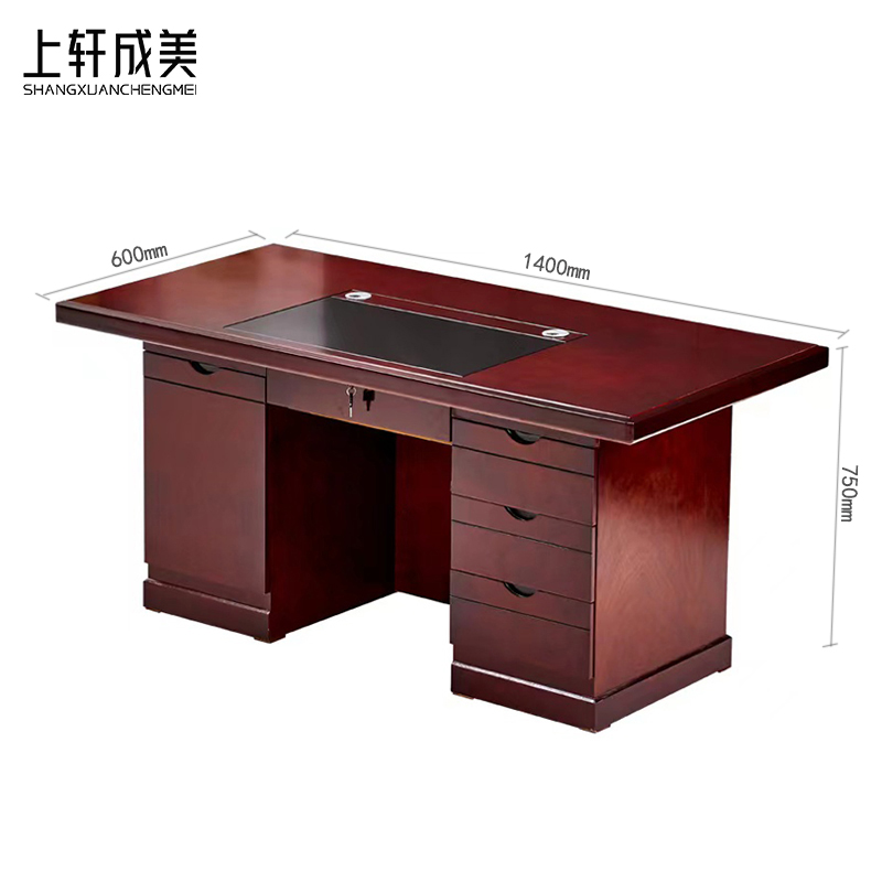 上轩成美桌子1400*600*750mm/张高清大图