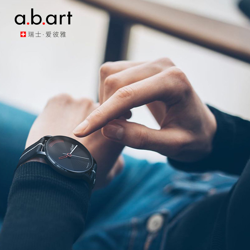 abart爱彼雅智能手表男多功能时尚运动计步手表防水