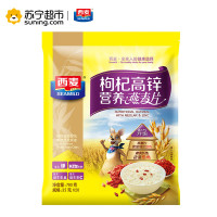 西麦(SEAMILD)枸杞高锌营养燕麦片700g