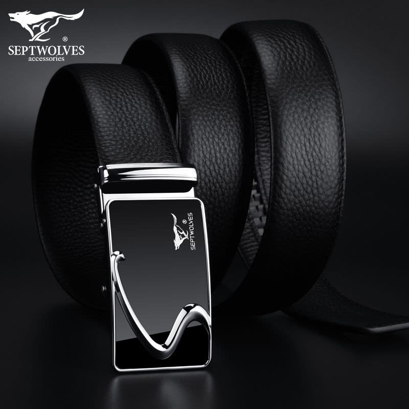 七匹狼皮带男士真皮腰带纯正品高档品牌牛皮生日礼物送爸爸裤带潮图片