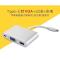 type-c转HDMI VGA适用苹果电脑macbook笔记本USB-C转接头投影仪接 c转VGA(银色) 25cm