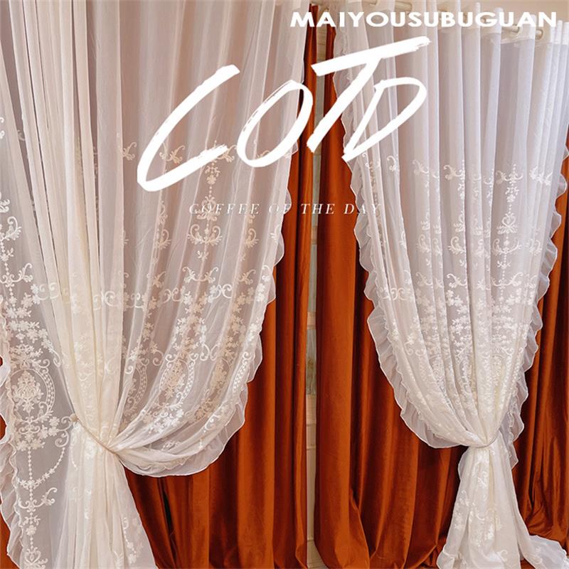 添福运 FCS-法式窗帘-浪漫法式绒布窗帘高清大图