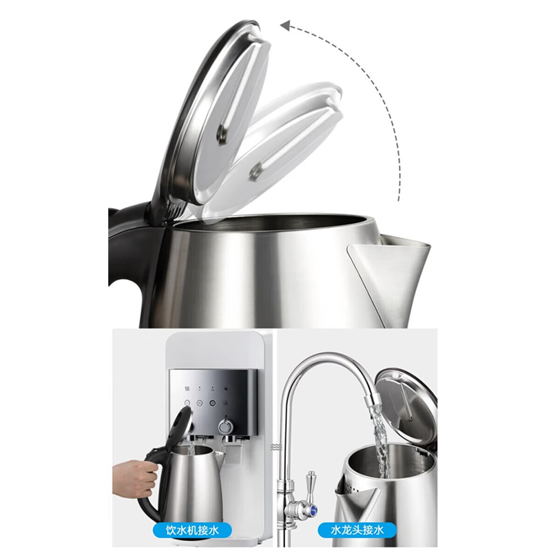 美的(Midea)304不锈钢一体无缝内胆电水壶1.7L MK-AEK1719高清大图