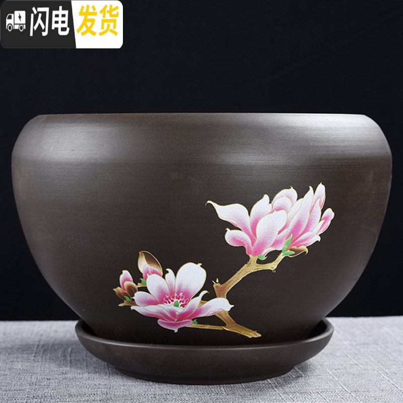 三维工匠紫砂花盆陶瓷特价大号特大清仓带托盘绿萝盆景家用兰花多肉小花盆 DS紫砂苹果-玉兰花单个 中等